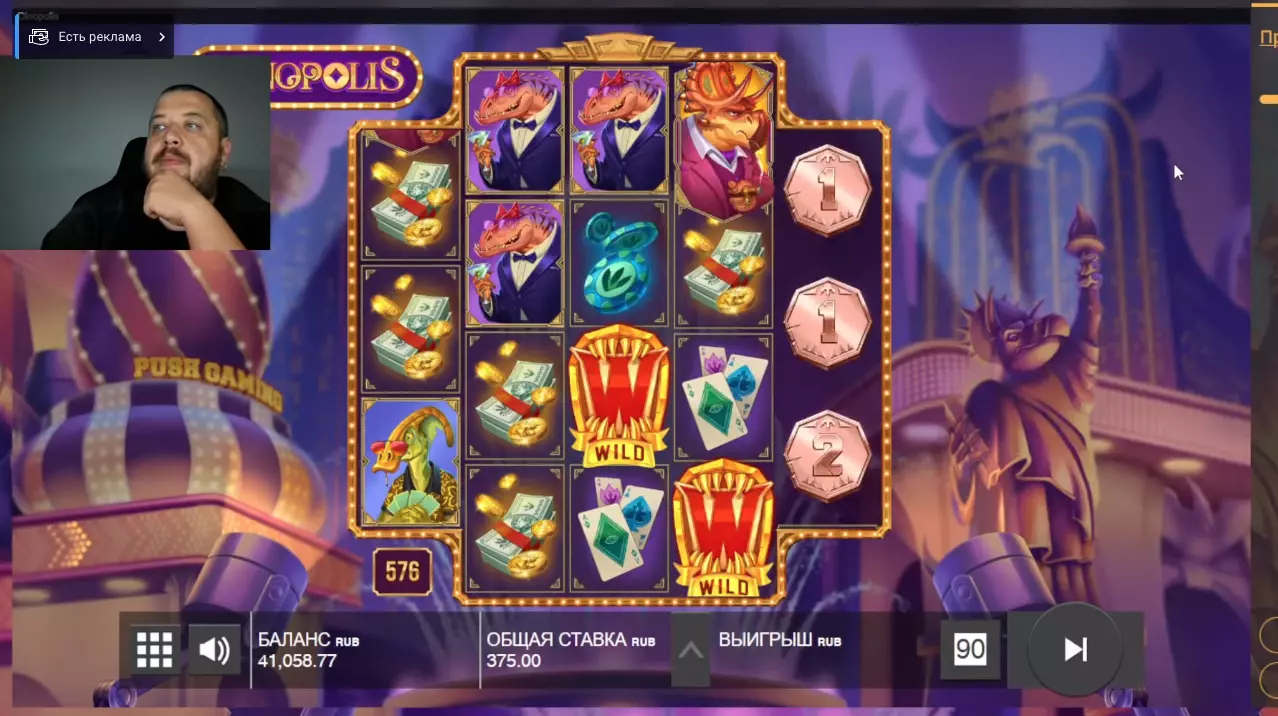 Slotshunter стримит слоты онлайн